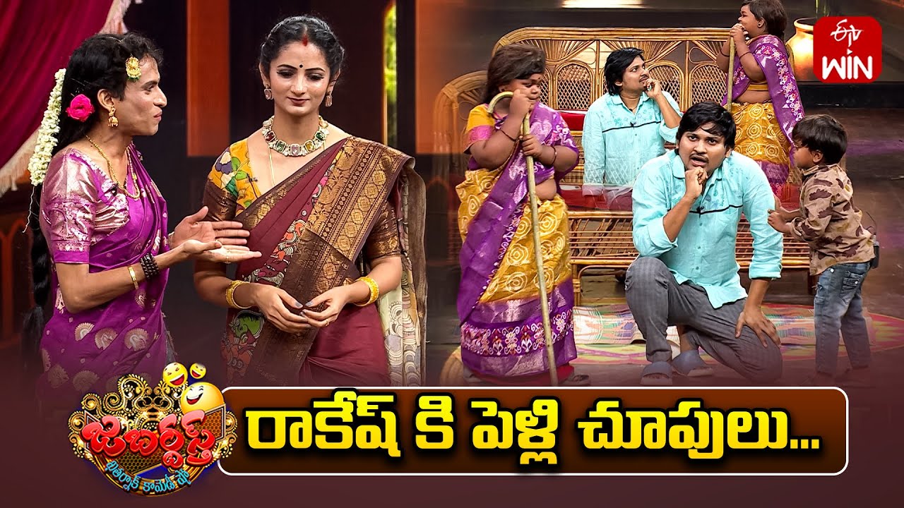 Rocking Rakesh Performance | Jabardasth | 20th September 2025 | ETV Telugu