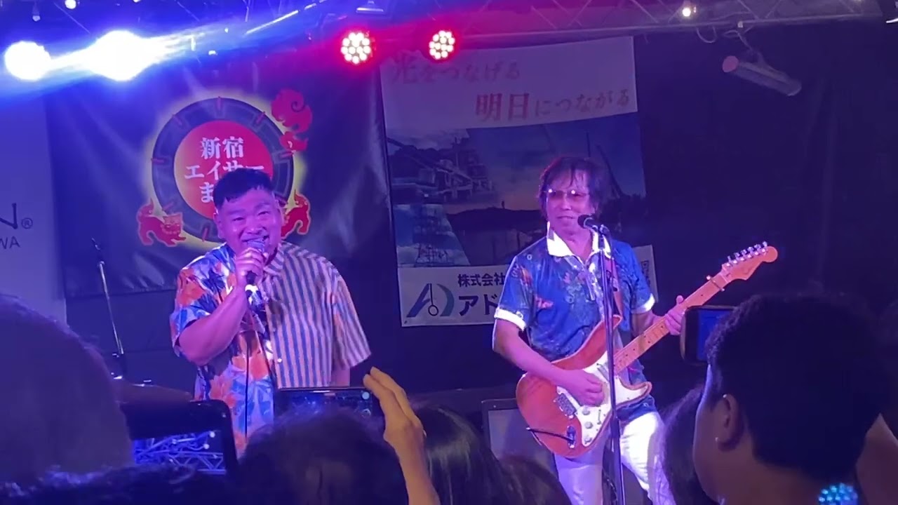 Akira Ikuma - Dynamic Ryukyu - Shinjuku Eisa Matsuri 2025