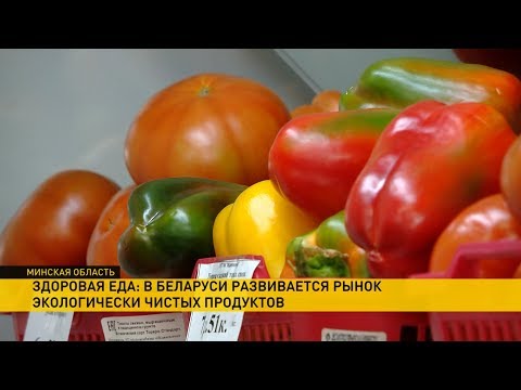 По поручению Президента