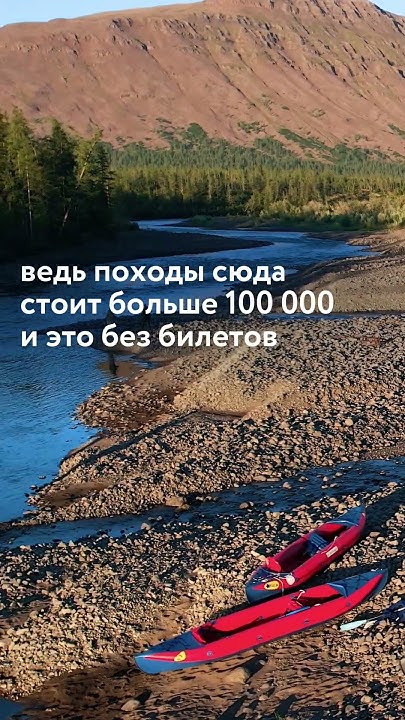 Здесь точно нужно побывать, тем кто любит Север - YouTube