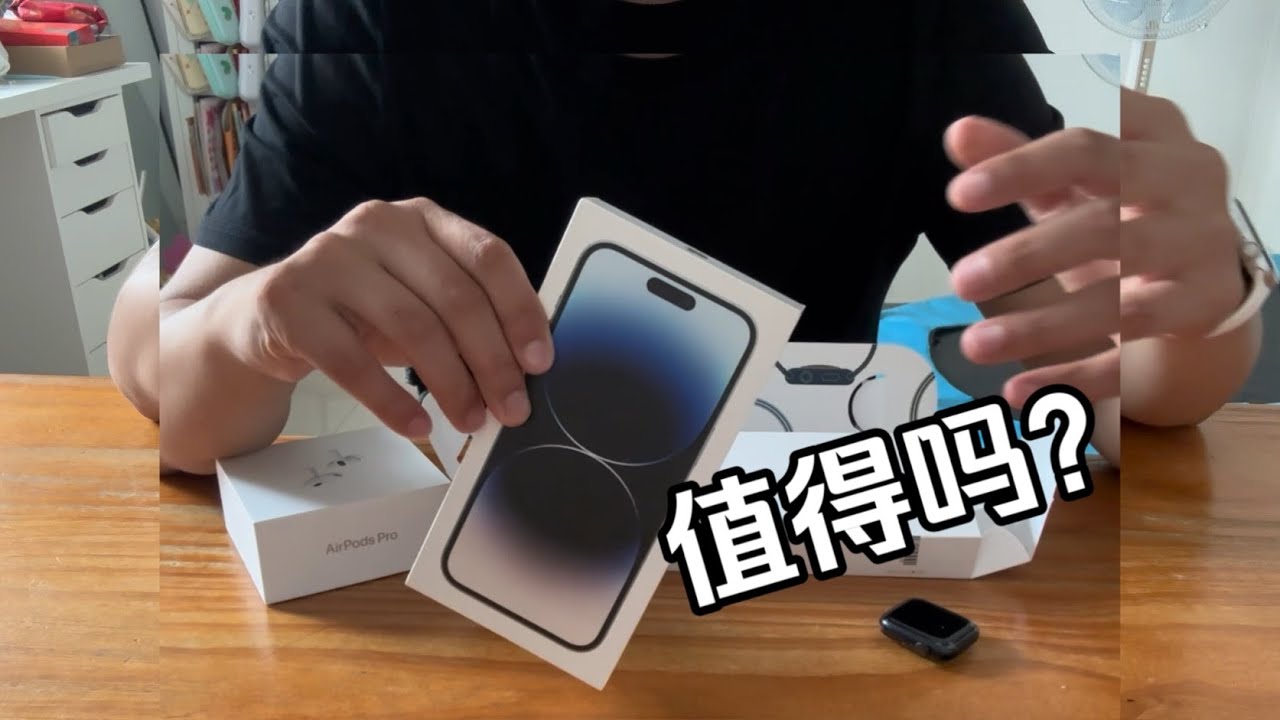 为了换华为，把苹果设备全卖了