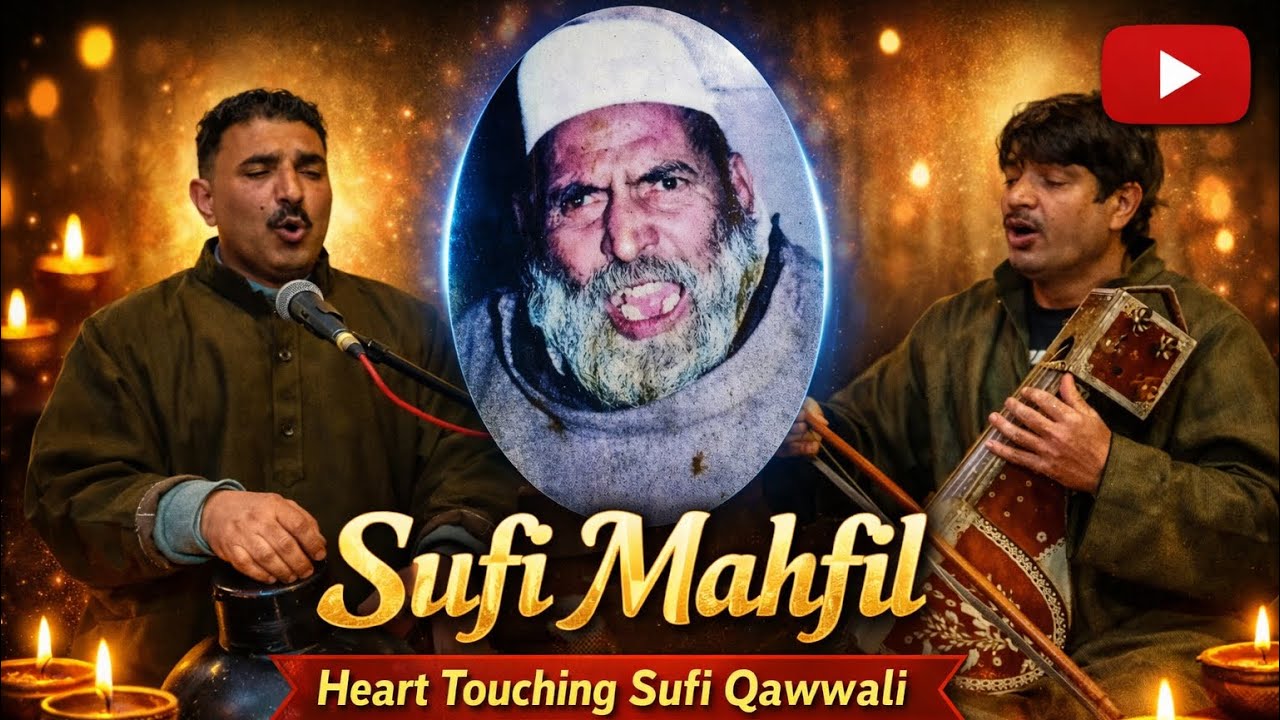 Part 2 Mahfil E Ishq e Haqiqi Qalandar SulBab Khanabal By Bashir Misgar sufiMahfilnew kashmirisongs 