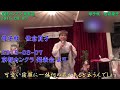 母子杖