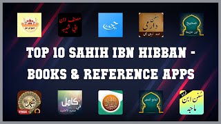 Top 10 Sahih Ibn Hibban Android Apps screenshot 3