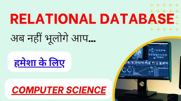 Relational database in hindi, types of database in hindi, database, computer science, MCA, BCA,Btech