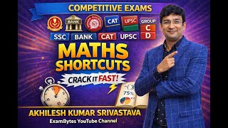 Short Mathematics Tricks 78 Ssc,Railway,Upsc,Cat, Bank