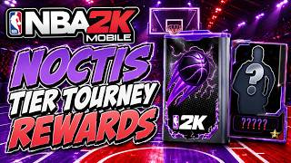 Claiming Noctis Tier Tourney Rewards In NBA 2K Mobile!!!