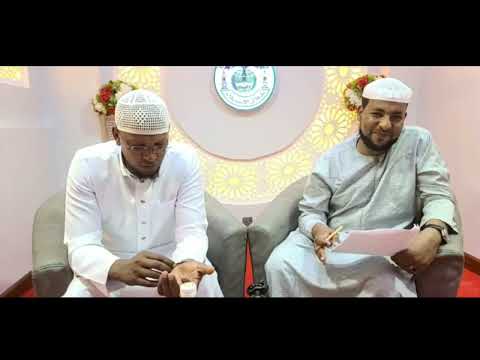 Somaa Qada Akamiti Ifiira Kafalln 