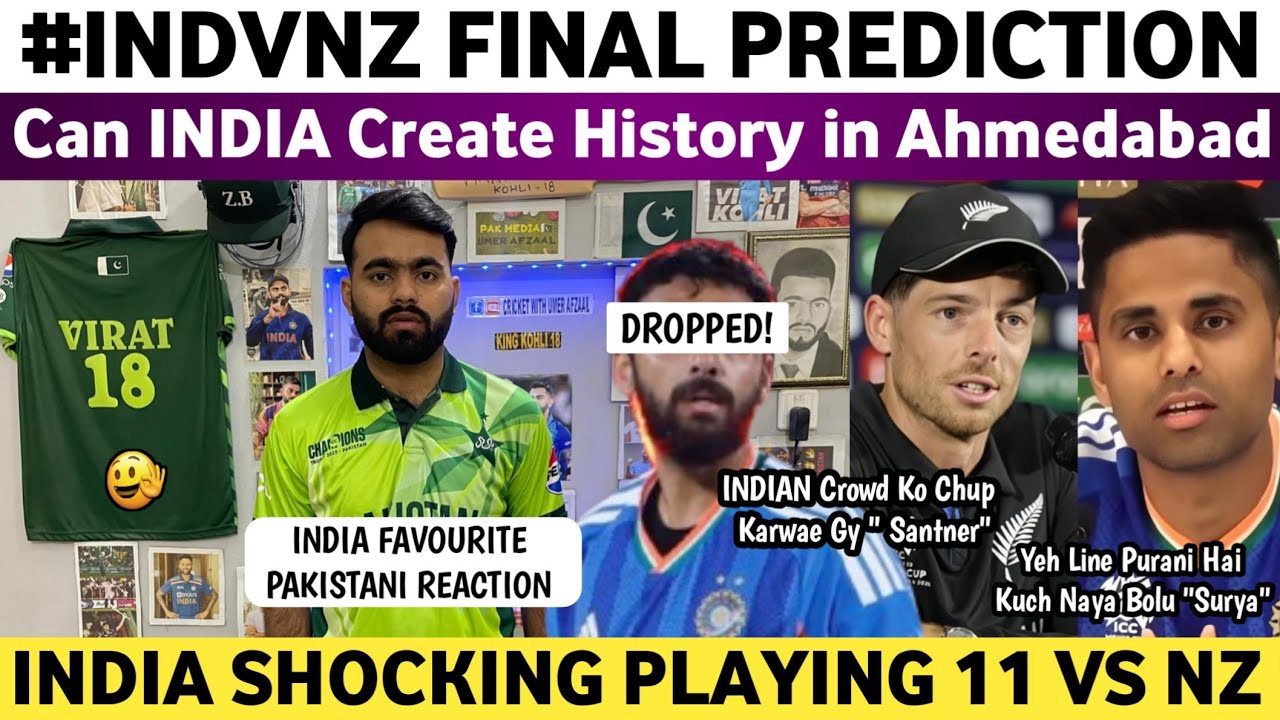 India Vs New Zealand T20 WC Final Prediction | Pakistani Reaction on Ind Vs Nz T20 WC Final 2026 | 
