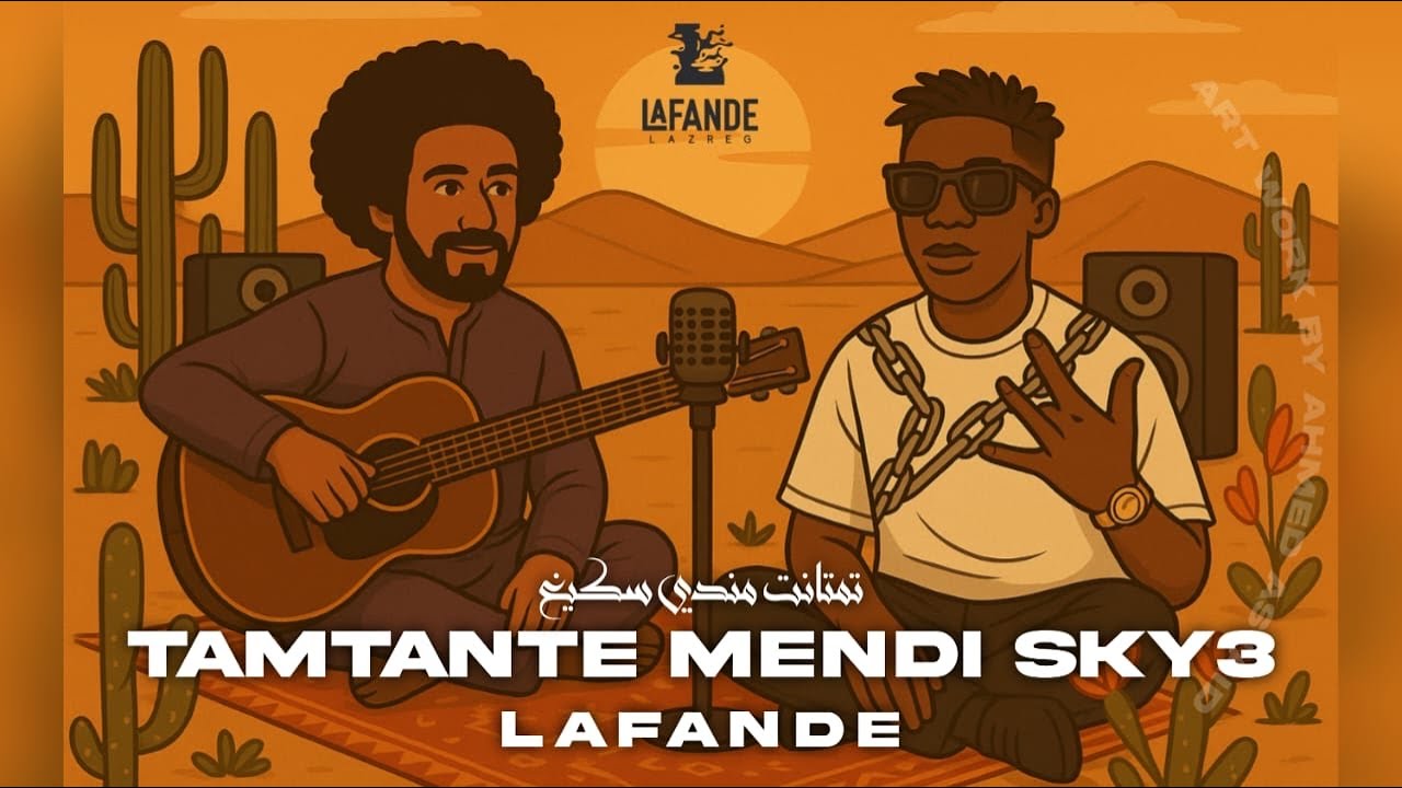 Lafande - tamtant mndi sky3 - brod by 