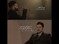 جانت عشره حلوه باهر الجنديل