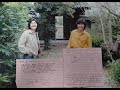 山木康世・細坪基佳『ふきのとう厳選30曲』1974年~1992年