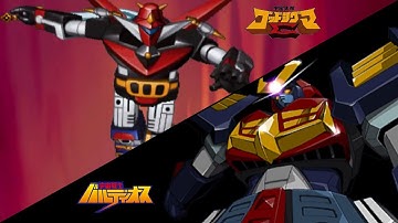 SRW Z Special Disc - All Baldios & God Sigma Units Attacks