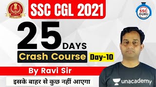 25 Days Crash Course | Day-10 | English | SSC CGL 2021 | SSC GURU | Ravi Sir