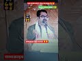 💪 IAS motivational video 🎯 awadh sir 👑#ias #upsc #motivation #iasmotivation #viral #ips #trending