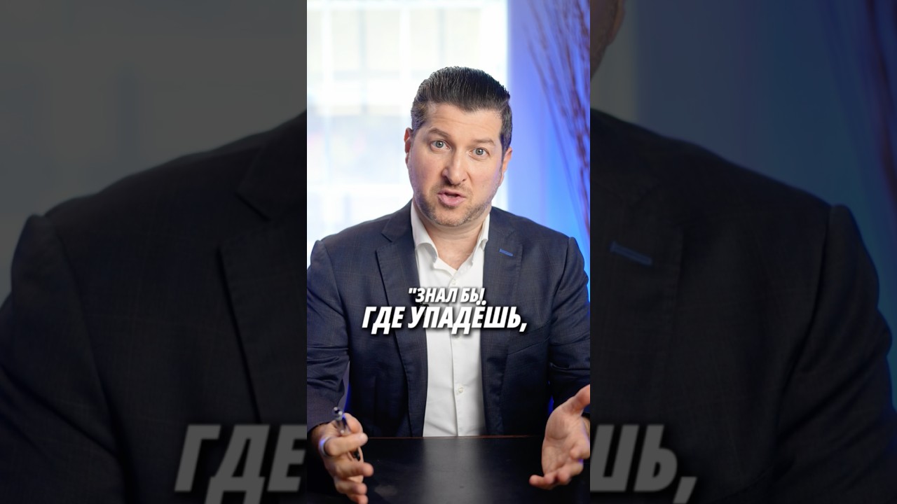 Reduced и Add-On UM: в чём разница в Джорджии? #UM #insurance