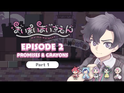 Anteprima video