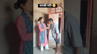 शराबी पति 😁 90’S Old Hindi Songs🥰 90s Love Song😍 Udit Narayan, Alka Yagnik, Kumar Sanu songs