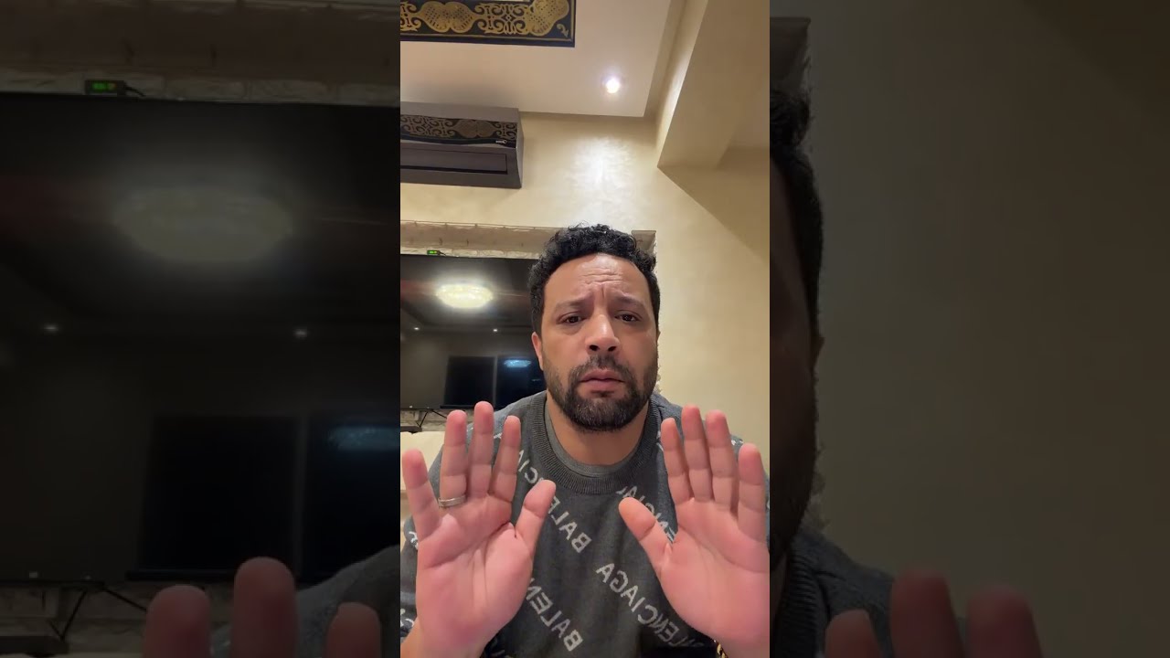 خبر عاجل ‼️ الدار 🏠 فلوس فاتي