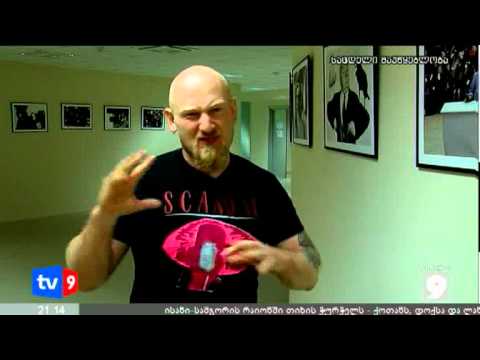 ახალი 9 | ახალი ტელევიზია GDS | 11.08.12