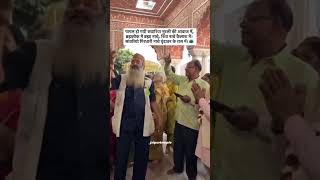 Radhe Radhe #gokul #krishna #vrindavan #mathura