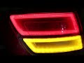 Lada Granta тюнинг задних фонарей 3d led бесконечный туннель