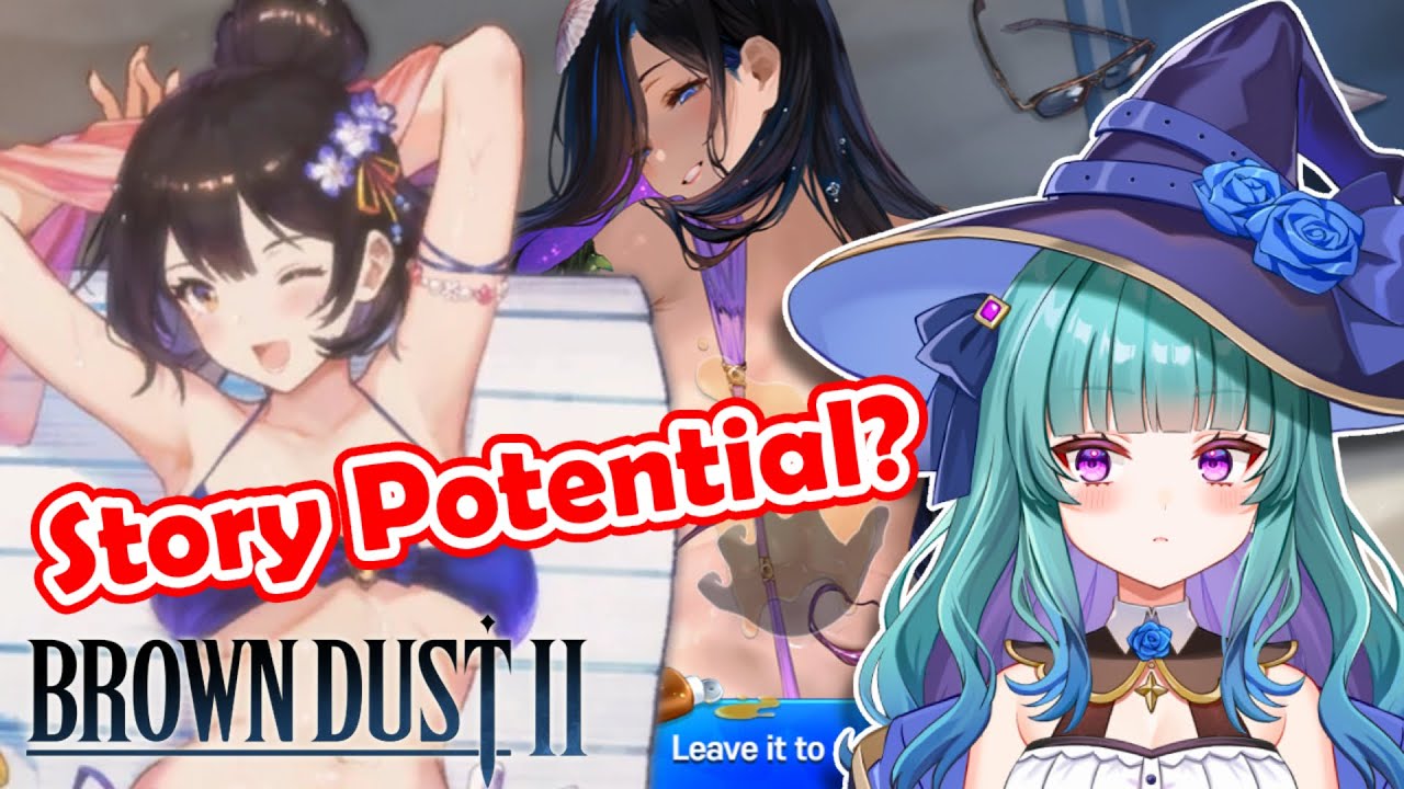 Analyzing only the PLOT POTENTIAL: Seiso Streamer Weighs in【Brown Dust 2】