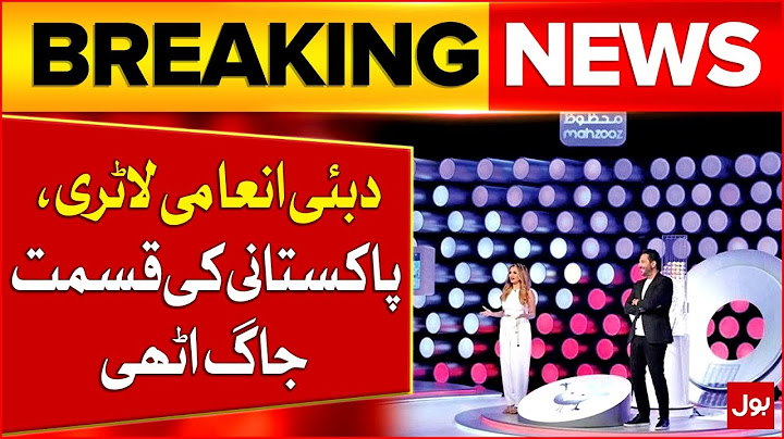 Dubai Prize Lottery | Pakistani Hits Jackpot | Millionaire Overnight | Breaking News