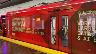POV OF URBAN ) SFO muni metro transit 2026 may 