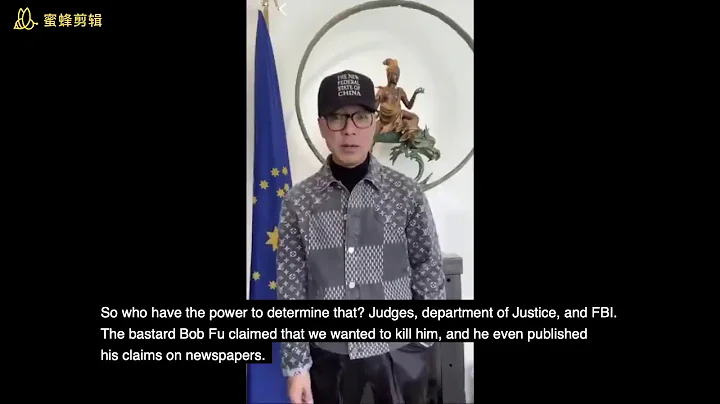 Miles Kwok(Weigui Guo) claimed pastor Bob Fu paid people to speak for him