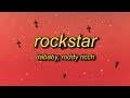 DaBaby - ROCKSTAR (Lyrics) ft. Roddy Ricch | brand new lamborghini cop car