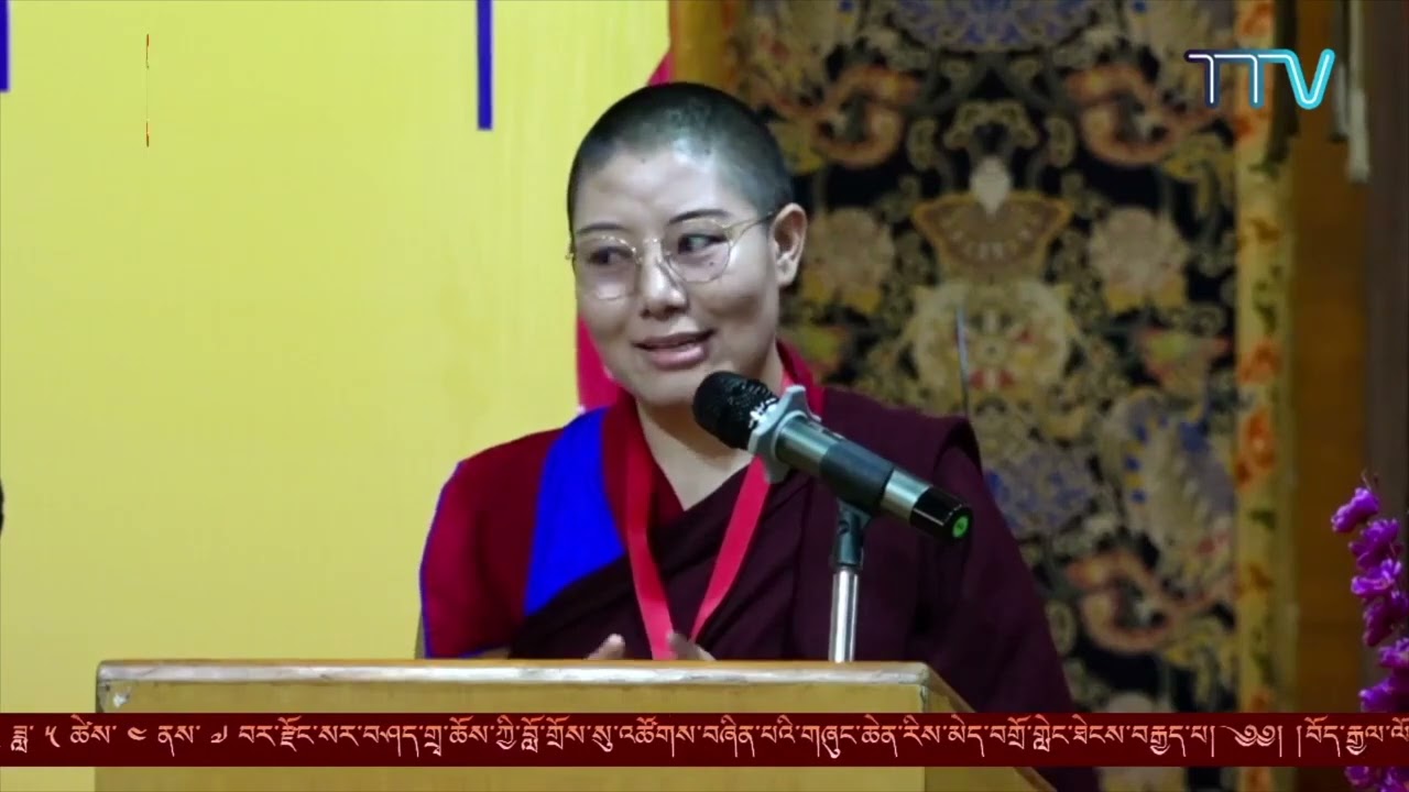 གཞུང་ཆེན་རིས་མེད་བགྲོ་གླེང་ཐེངས་བརྒྱད་པ།