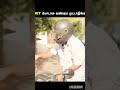 #tamilmovie #tamil #tamilshorts #india #life #love #skits #movie #storyplay #story #safety #helmet
