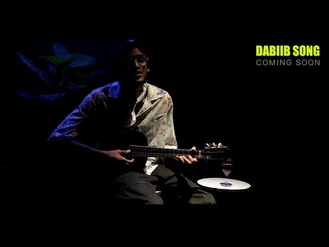 ABDIRAHMAN SAMRIYE HEES CUSUB 2026 COMING SOON OFFICIAL LYRICS 