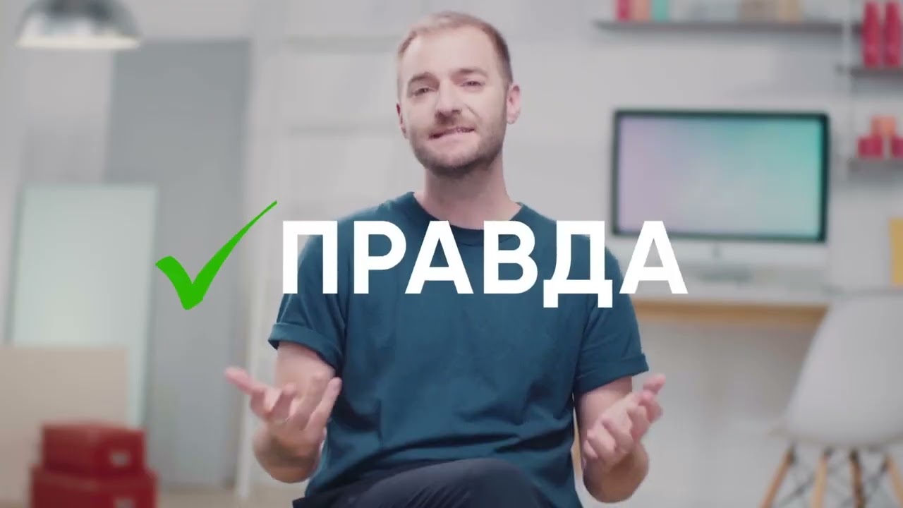 Wella Discovery Online Care Products Мифы