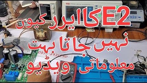 E2 error code Electrolux Kenwood PEL Dawlance Changhong Ruba#121