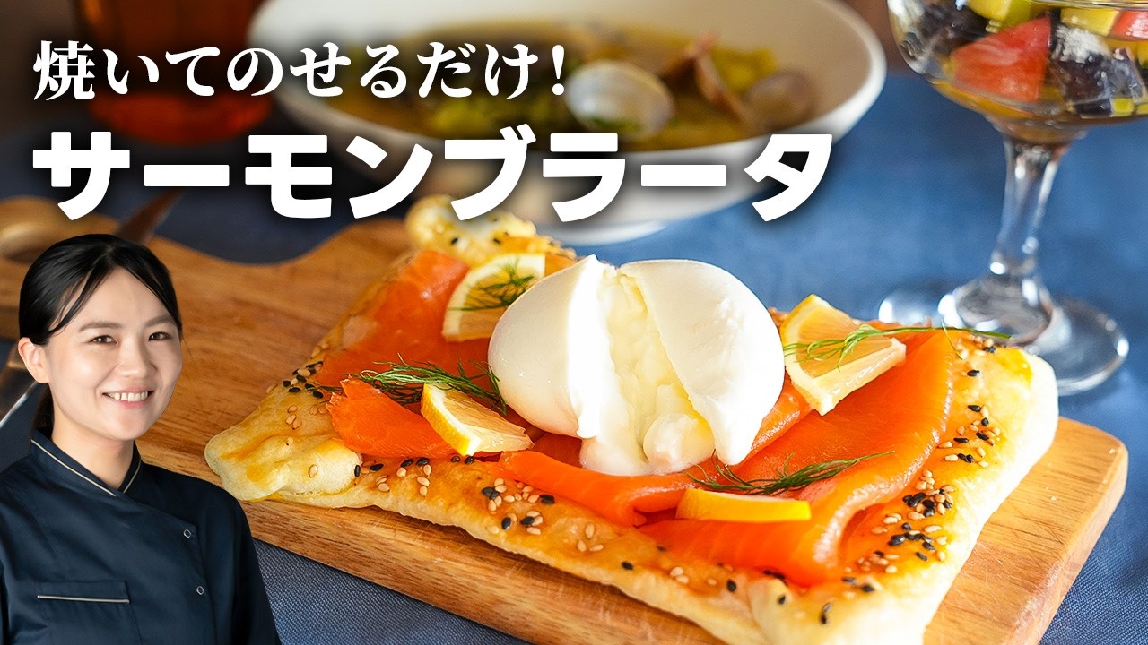 心を整える、自分へのご褒美。頑張った日の「癒しディナー」とリセットの時間