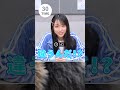 『#死亡遊戯で飯を食う。』 99本ゲームチャレンジ！【65本目は『この拡大画像はなんだ？チャレンジ』】#三浦千幸