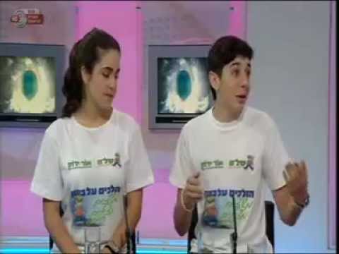 מש"צים פלוס - הולכים על בטוח, תוכנית ה"מהדורה", ערוץ 1 (20.06.2013)