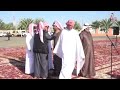 قبالت ال هادي بن غريب ال راكه 