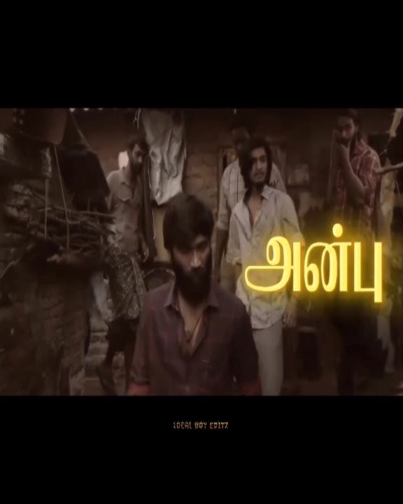 Matta Panniputta Majaa Mela Peruda 👑📈🔥 Rajan Payalunga 💀 Vadachennai Whatsapp status #tamilsong Anbu