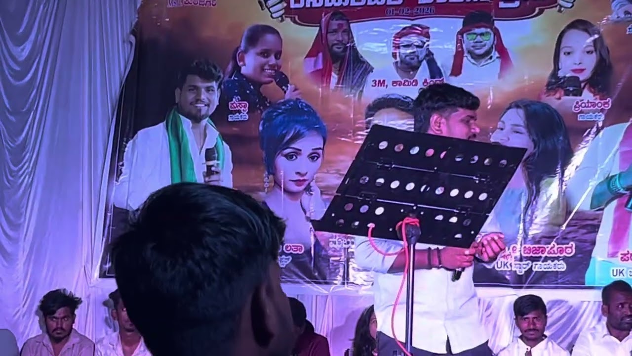 Nana yan madini kedak nann yan madidi kedak