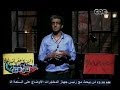 #حكومة_نص_الليل بيان رقم لحكومة نص