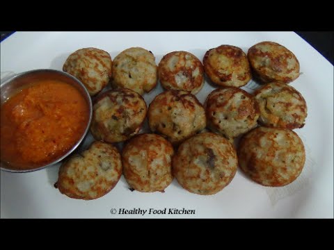 Kuzhi Paniyaram - Kambu Kuzhi Paniyaram Recipe-Pearl Millet Kuzhi Paniyaram  - Bajra Kuli Paniyaram