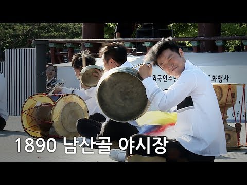 [주간문화소식]제10회 제주 해비치 아트 페스티벌/1890 남산골 야시장/정마리의 모노크롬 가곡 170608