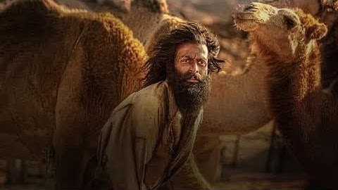 فيلم حياه الماعز كامل _ مترجم _ الفيلم صاحب الضجه الأكبر في السعوديه