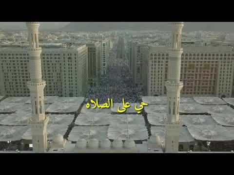 الآذان الخاشع بصوت القارئ أحمد الطاهر 