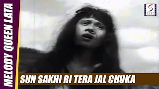 Sun Sakhi Ri Tera Jal Chuka Aashiyan - Lata Mangeshkar - NAATA - Madhubala, Abhi Bhattacharya