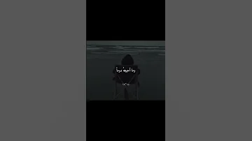 خيالي متعب مثلي اناشيد اكسبلور اناشيد اسلاميه تصميمي Foryou لايك دويتو 