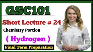 GSC101 short Lecture 24 | Final Term preparation | MCQs | Key Concepts | VU